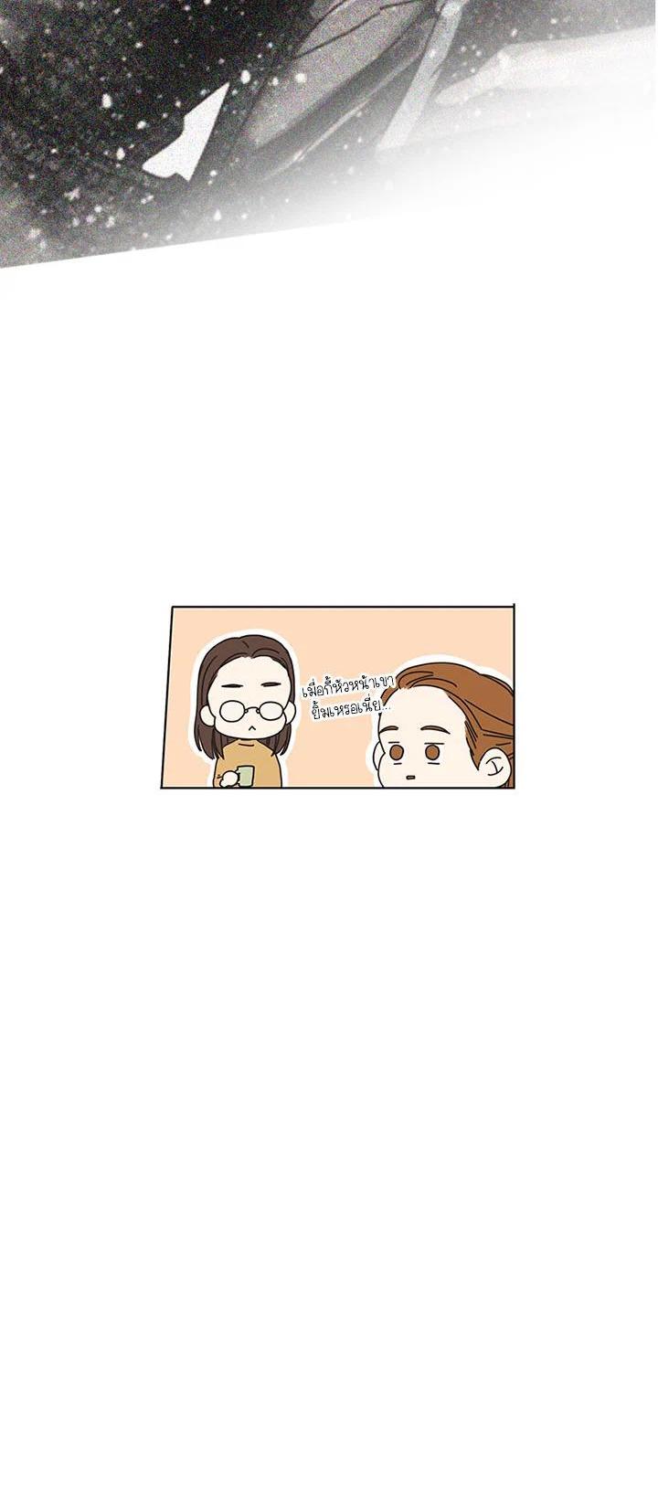 Manga-lc-com อ่านมังงะ อ่านการ์ตูน ออนไลน์ ฟรี Get Ready With Me ตอนที่ 1 2 3 4 5 6 7 8 9 10 11 12 13 14 ฟรี ไม่มีโฆษณา Manga-lc - อ่าน มังงะ อ่าน การ์ตูน ออนไลน์ อ่านมังงะ ฟรี