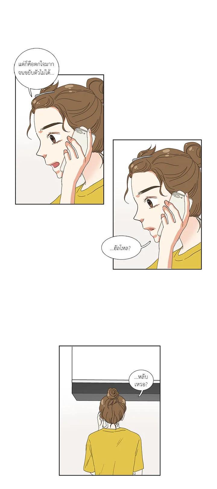 Manga-lc-com อ่านมังงะ อ่านการ์ตูน ออนไลน์ ฟรี Get Ready With Me ตอนที่ 1 2 3 4 5 6 7 8 9 10 11 12 13 14 ฟรี ไม่มีโฆษณา Manga-lc - อ่าน มังงะ อ่าน การ์ตูน ออนไลน์ อ่านมังงะ ฟรี
