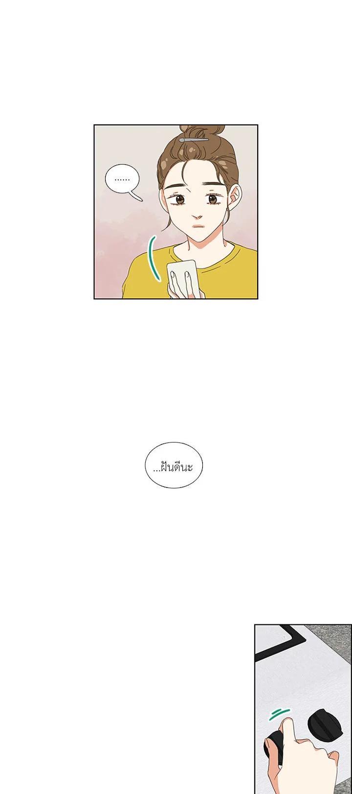 Manga-lc-com อ่านมังงะ อ่านการ์ตูน ออนไลน์ ฟรี Get Ready With Me ตอนที่ 1 2 3 4 5 6 7 8 9 10 11 12 13 14 ฟรี ไม่มีโฆษณา Manga-lc - อ่าน มังงะ อ่าน การ์ตูน ออนไลน์ อ่านมังงะ ฟรี