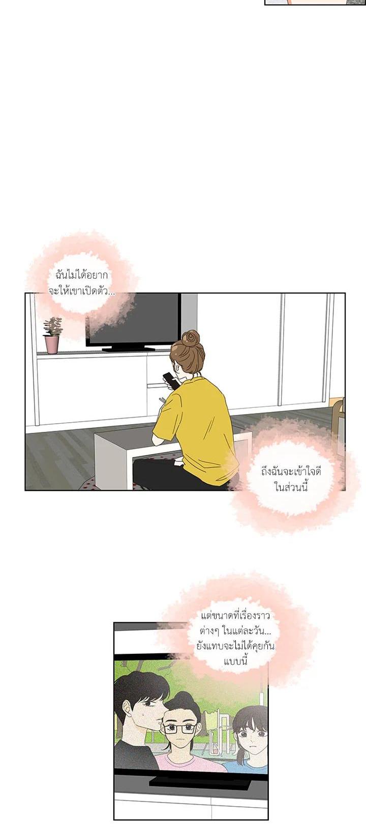 Manga-lc-com อ่านมังงะ อ่านการ์ตูน ออนไลน์ ฟรี Get Ready With Me ตอนที่ 1 2 3 4 5 6 7 8 9 10 11 12 13 14 ฟรี ไม่มีโฆษณา Manga-lc - อ่าน มังงะ อ่าน การ์ตูน ออนไลน์ อ่านมังงะ ฟรี