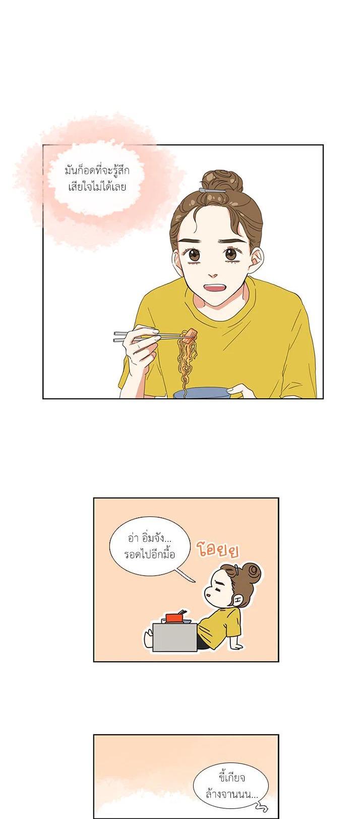 Manga-lc-com อ่านมังงะ อ่านการ์ตูน ออนไลน์ ฟรี Get Ready With Me ตอนที่ 1 2 3 4 5 6 7 8 9 10 11 12 13 14 ฟรี ไม่มีโฆษณา Manga-lc - อ่าน มังงะ อ่าน การ์ตูน ออนไลน์ อ่านมังงะ ฟรี