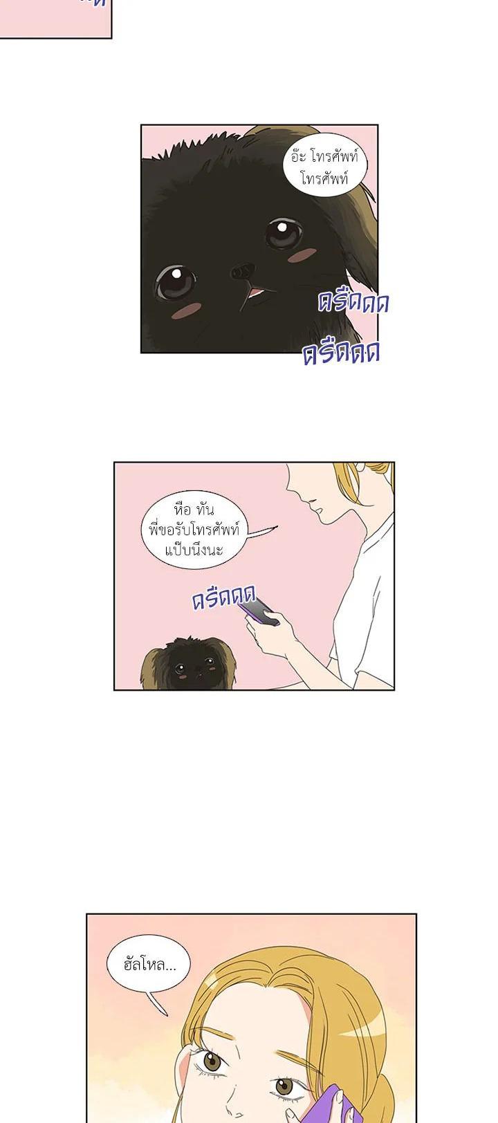 Manga-lc-com อ่านมังงะ อ่านการ์ตูน ออนไลน์ ฟรี Get Ready With Me ตอนที่ 1 2 3 4 5 6 7 8 9 10 11 12 13 14 ฟรี ไม่มีโฆษณา Manga-lc - อ่าน มังงะ อ่าน การ์ตูน ออนไลน์ อ่านมังงะ ฟรี