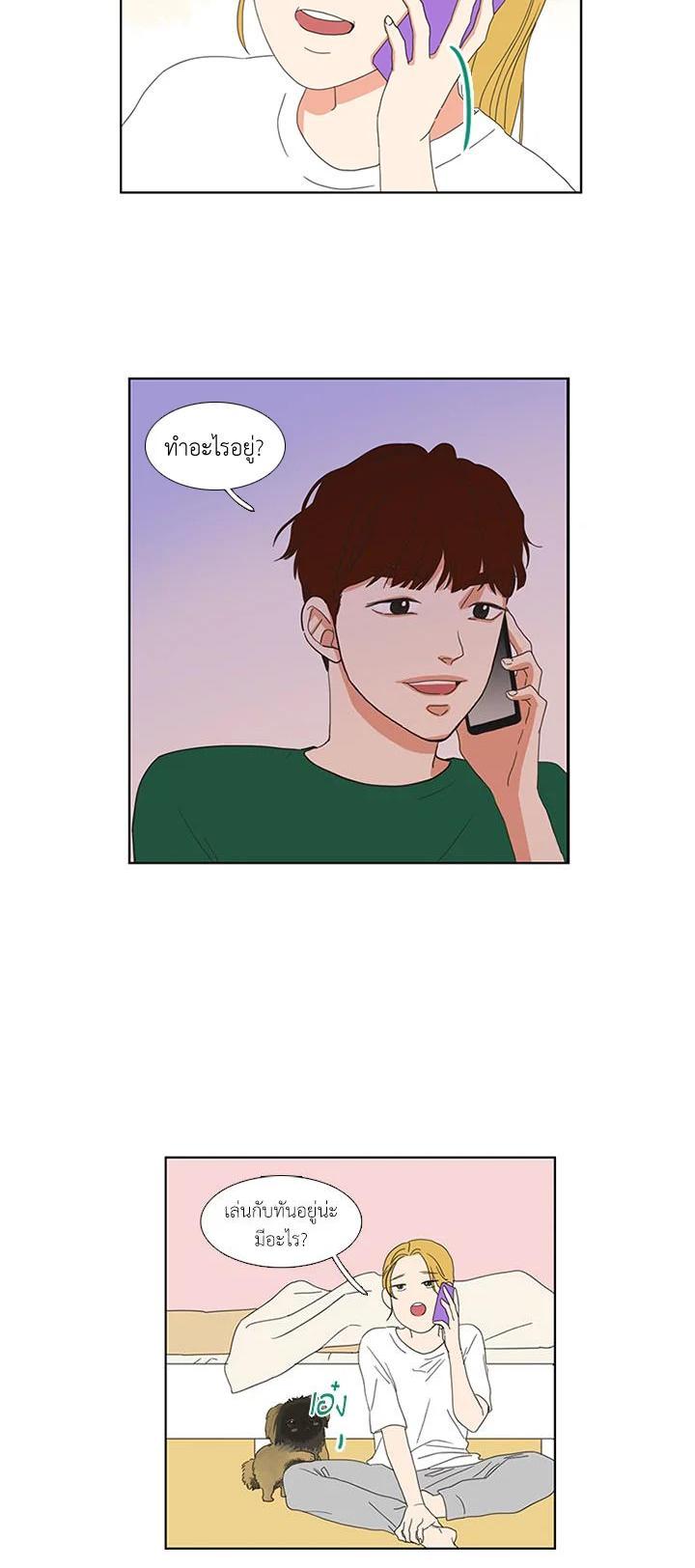 Manga-lc-com อ่านมังงะ อ่านการ์ตูน ออนไลน์ ฟรี Get Ready With Me ตอนที่ 1 2 3 4 5 6 7 8 9 10 11 12 13 14 ฟรี ไม่มีโฆษณา Manga-lc - อ่าน มังงะ อ่าน การ์ตูน ออนไลน์ อ่านมังงะ ฟรี