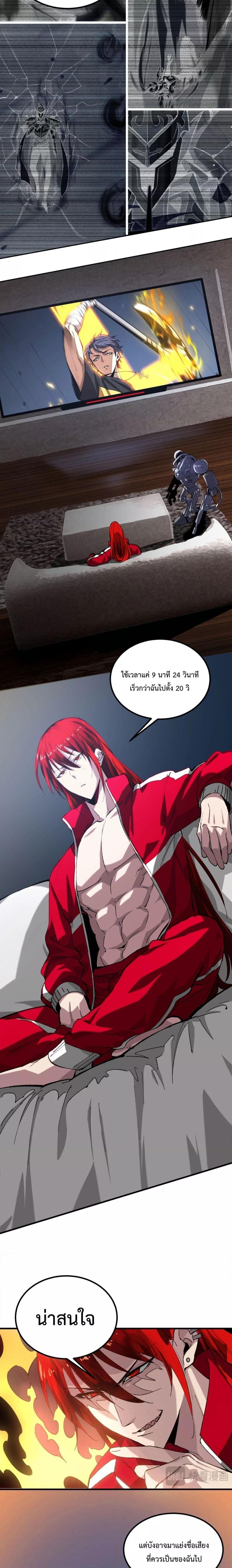 Manga-lc-com อ่านมังงะ อ่านการ์ตูน ออนไลน์ ฟรี SSSlevelSaint ตอนที่ 1 2 3 4 5 6 7 8 9 10 11 12 13 14 ฟรี ไม่มีโฆษณา Manga-lc - อ่าน มังงะ อ่าน การ์ตูน ออนไลน์ อ่านมังงะ ฟรี