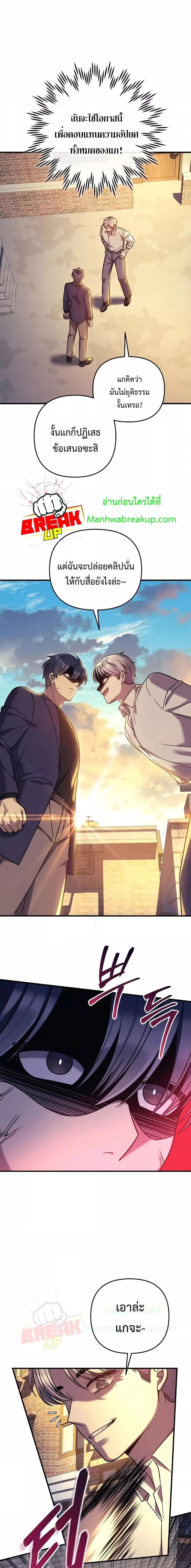 Manga-lc-com อ่านมังงะ อ่านการ์ตูน ออนไลน์ ฟรี MyDaughteris ตอนที่ 1 2 3 4 5 6 7 8 9 10 11 12 13 14 ฟรี ไม่มีโฆษณา Manga-lc - อ่าน มังงะ อ่าน การ์ตูน ออนไลน์ อ่านมังงะ ฟรี