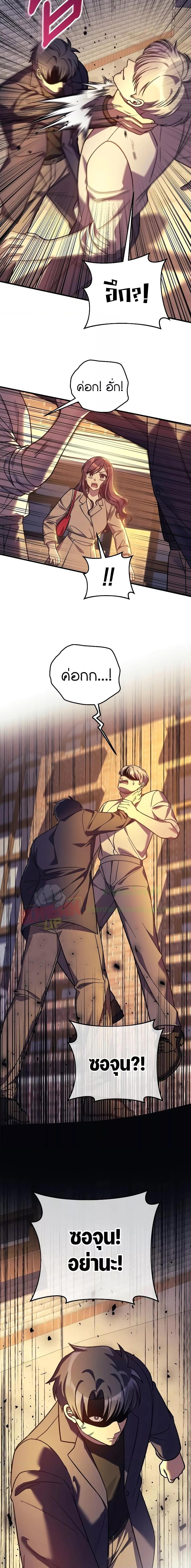 Manga-lc-com อ่านมังงะ อ่านการ์ตูน ออนไลน์ ฟรี MyDaughteris ตอนที่ 1 2 3 4 5 6 7 8 9 10 11 12 13 14 ฟรี ไม่มีโฆษณา Manga-lc - อ่าน มังงะ อ่าน การ์ตูน ออนไลน์ อ่านมังงะ ฟรี