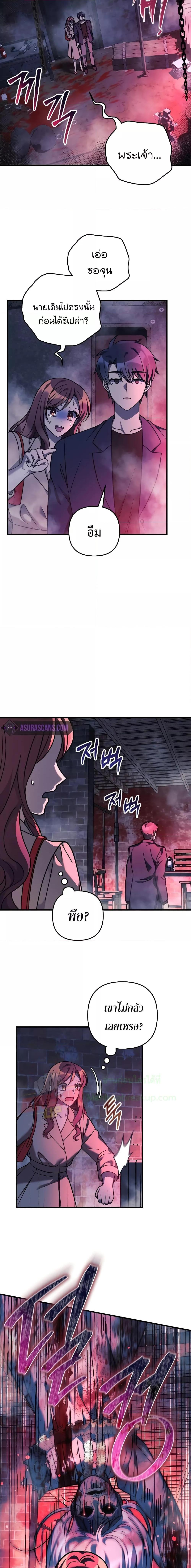 Manga-lc-com อ่านมังงะ อ่านการ์ตูน ออนไลน์ ฟรี MyDaughteris ตอนที่ 1 2 3 4 5 6 7 8 9 10 11 12 13 14 ฟรี ไม่มีโฆษณา Manga-lc - อ่าน มังงะ อ่าน การ์ตูน ออนไลน์ อ่านมังงะ ฟรี