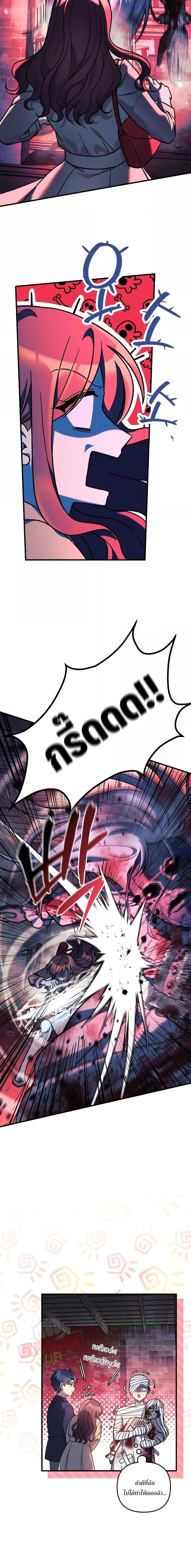 Manga-lc-com อ่านมังงะ อ่านการ์ตูน ออนไลน์ ฟรี MyDaughteris ตอนที่ 1 2 3 4 5 6 7 8 9 10 11 12 13 14 ฟรี ไม่มีโฆษณา Manga-lc - อ่าน มังงะ อ่าน การ์ตูน ออนไลน์ อ่านมังงะ ฟรี