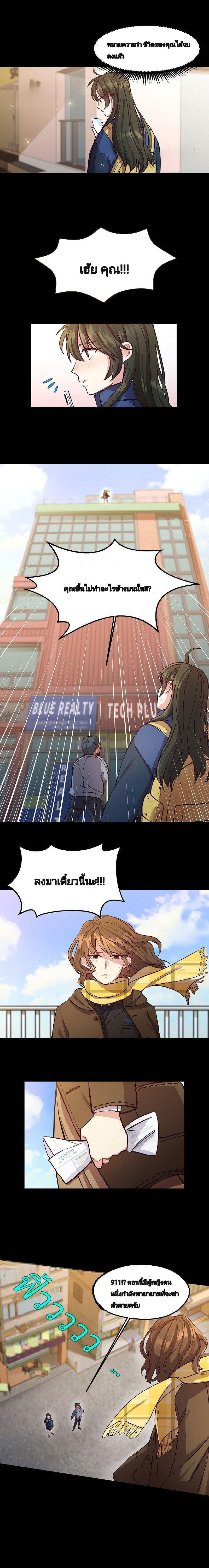 Manga-lc-com อ่านมังงะ อ่านการ์ตูน ออนไลน์ ฟรี Welcome to Sylvia’s Garden ตอนที่ 1 2 3 4 5 6 7 8 9 10 11 12 13 14 ฟรี ไม่มีโฆษณา Manga-lc - อ่าน มังงะ อ่าน การ์ตูน ออนไลน์ อ่านมังงะ ฟรี