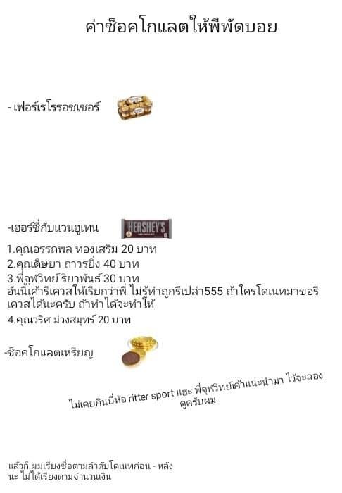 Manga-lc-com อ่านมังงะ อ่านการ์ตูน ออนไลน์ ฟรี Gleipnir ตอนที่ 1 2 3 4 5 6 7 8 9 10 11 12 13 14 ฟรี ไม่มีโฆษณา Manga-lc - อ่าน มังงะ อ่าน การ์ตูน ออนไลน์ อ่านมังงะ ฟรี