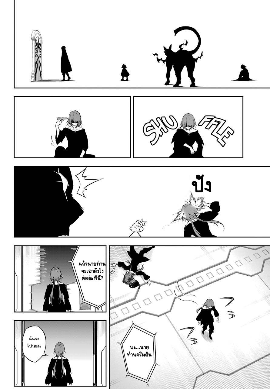 Manga-lc-com อ่านมังงะ อ่านการ์ตูน ออนไลน์ ฟรี Ragna Crimson ตอนที่ 1 2 3 4 5 6 7 8 9 10 11 12 13 14 ฟรี ไม่มีโฆษณา Manga-lc - อ่าน มังงะ อ่าน การ์ตูน ออนไลน์ อ่านมังงะ ฟรี