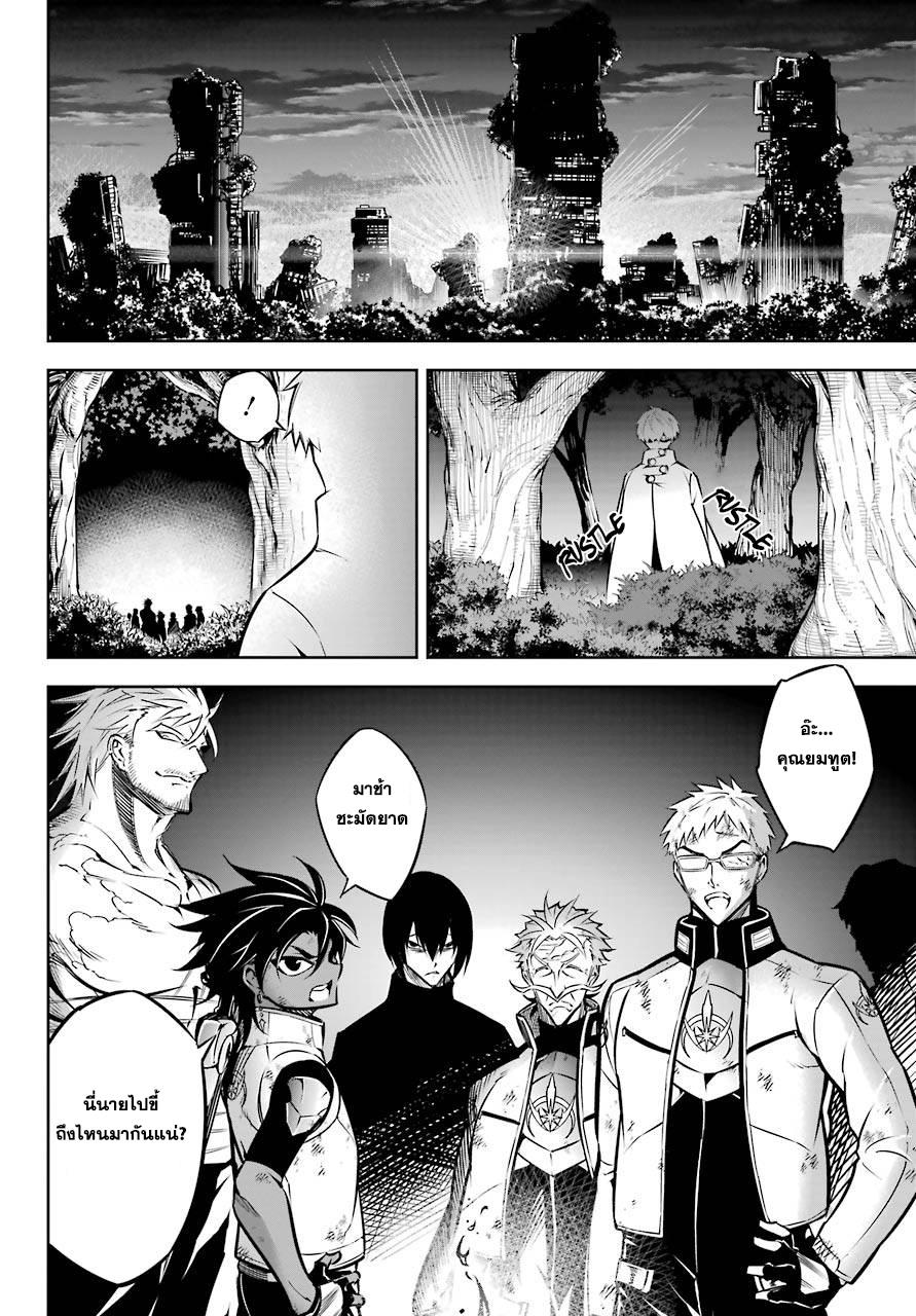 Manga-lc-com อ่านมังงะ อ่านการ์ตูน ออนไลน์ ฟรี Ragna Crimson ตอนที่ 1 2 3 4 5 6 7 8 9 10 11 12 13 14 ฟรี ไม่มีโฆษณา Manga-lc - อ่าน มังงะ อ่าน การ์ตูน ออนไลน์ อ่านมังงะ ฟรี