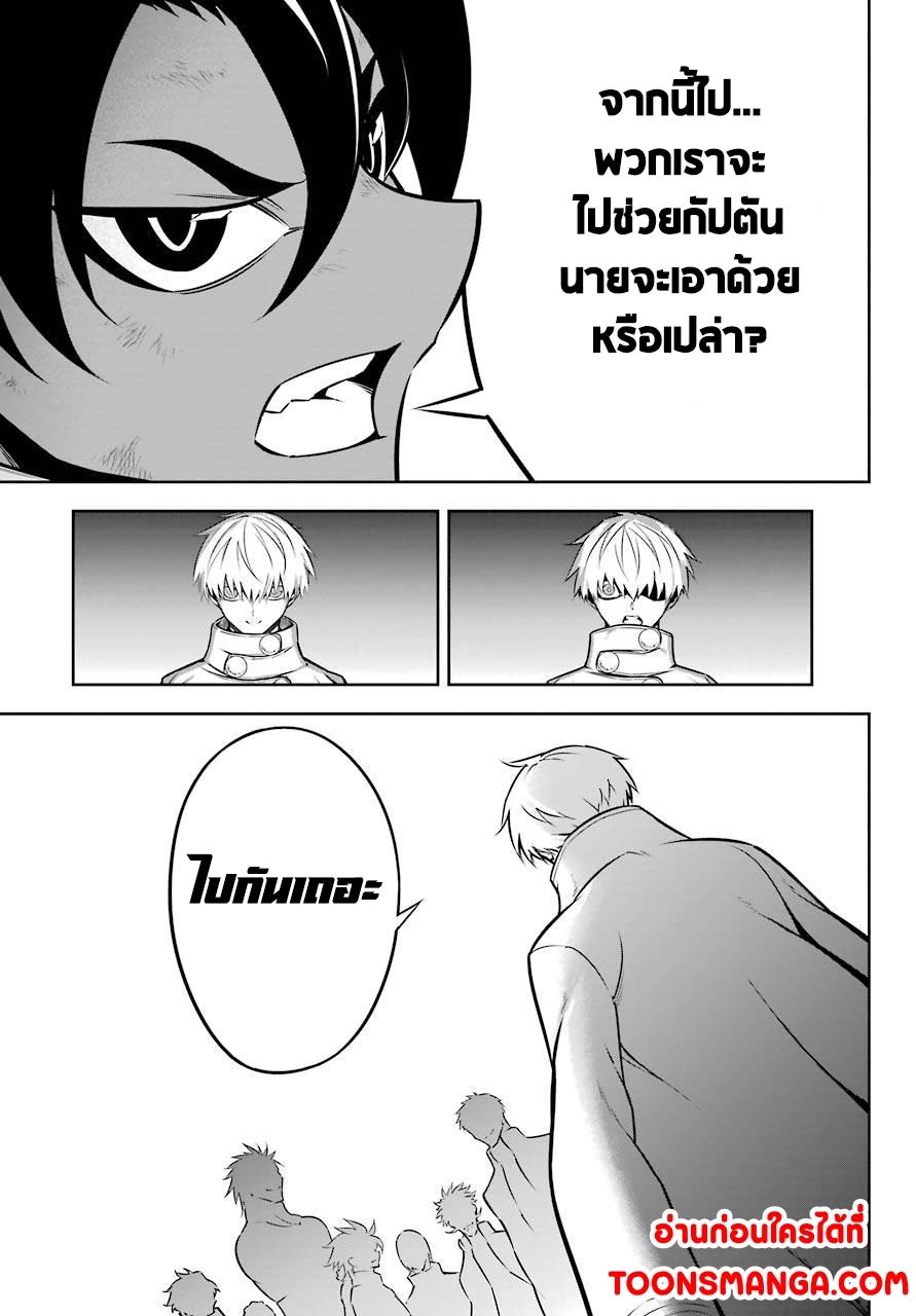 Manga-lc-com อ่านมังงะ อ่านการ์ตูน ออนไลน์ ฟรี Ragna Crimson ตอนที่ 1 2 3 4 5 6 7 8 9 10 11 12 13 14 ฟรี ไม่มีโฆษณา Manga-lc - อ่าน มังงะ อ่าน การ์ตูน ออนไลน์ อ่านมังงะ ฟรี
