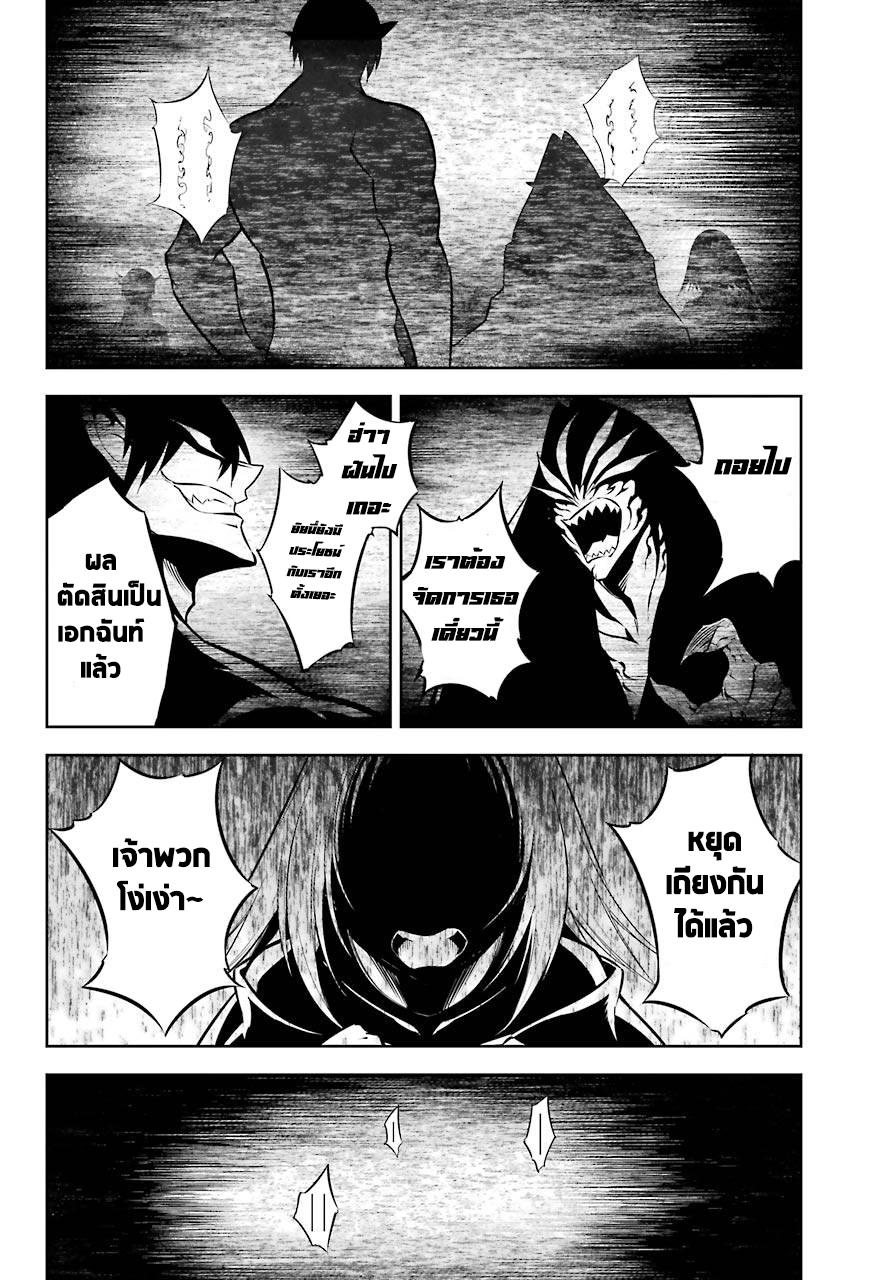 Manga-lc-com อ่านมังงะ อ่านการ์ตูน ออนไลน์ ฟรี Ragna Crimson ตอนที่ 1 2 3 4 5 6 7 8 9 10 11 12 13 14 ฟรี ไม่มีโฆษณา Manga-lc - อ่าน มังงะ อ่าน การ์ตูน ออนไลน์ อ่านมังงะ ฟรี