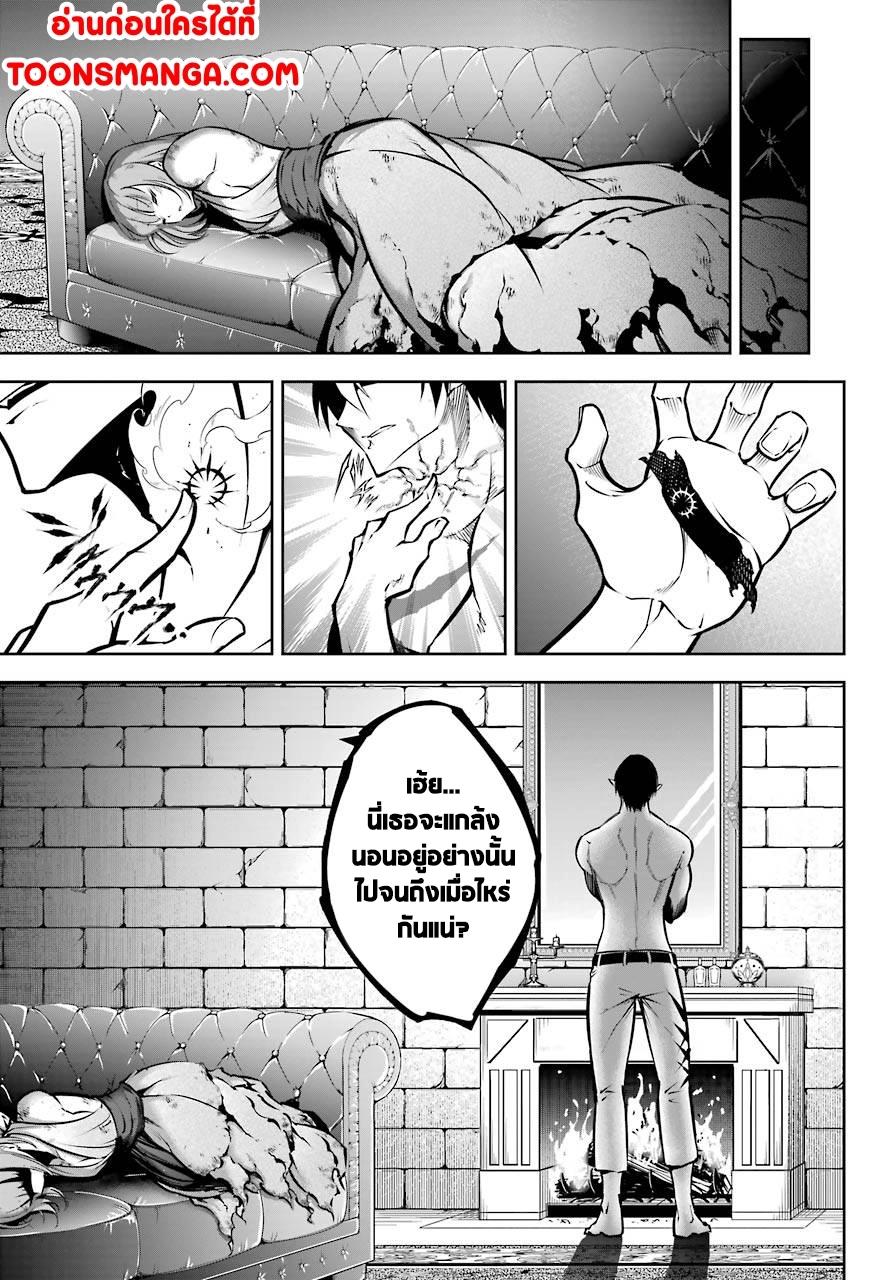 Manga-lc-com อ่านมังงะ อ่านการ์ตูน ออนไลน์ ฟรี Ragna Crimson ตอนที่ 1 2 3 4 5 6 7 8 9 10 11 12 13 14 ฟรี ไม่มีโฆษณา Manga-lc - อ่าน มังงะ อ่าน การ์ตูน ออนไลน์ อ่านมังงะ ฟรี