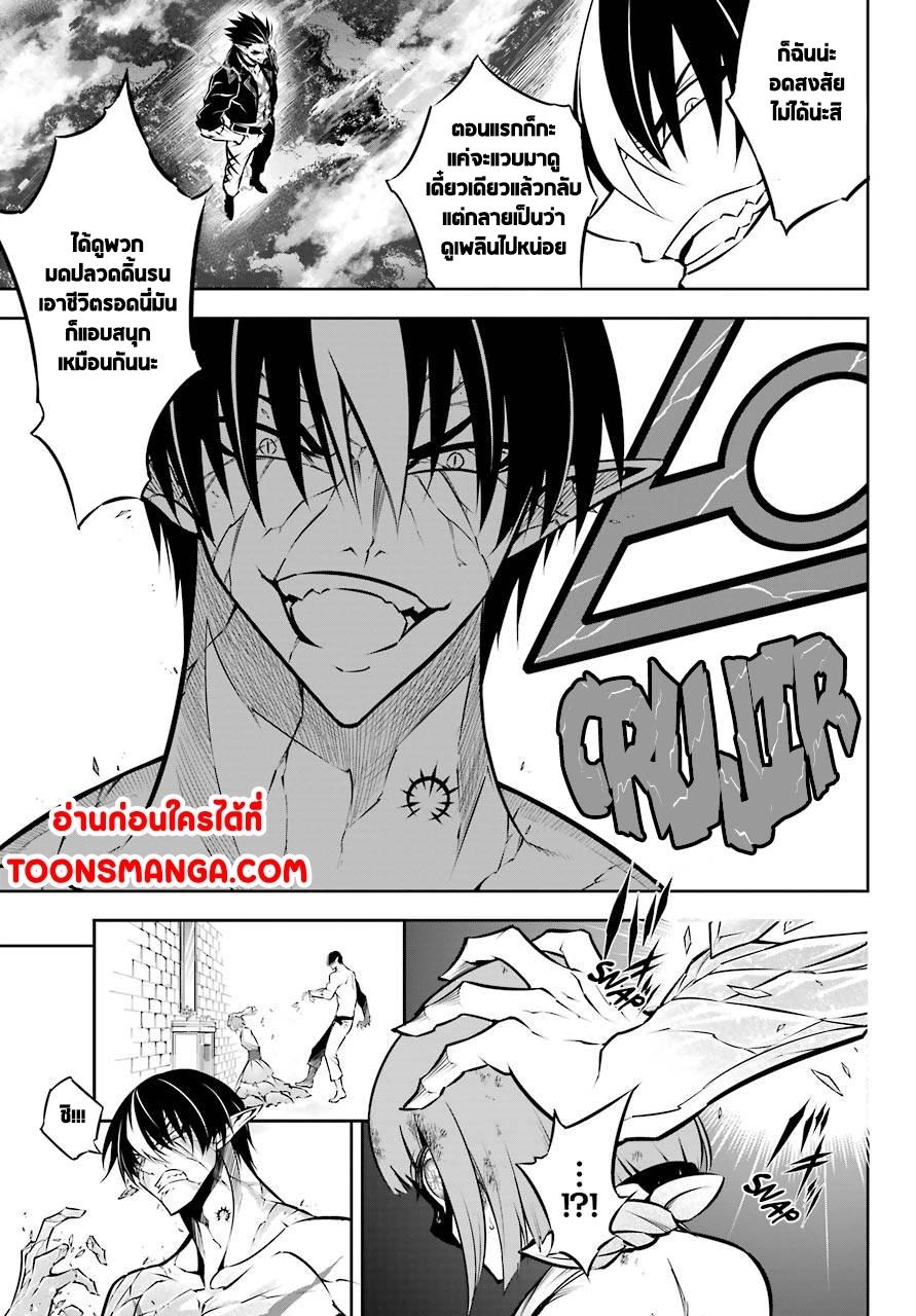 Manga-lc-com อ่านมังงะ อ่านการ์ตูน ออนไลน์ ฟรี Ragna Crimson ตอนที่ 1 2 3 4 5 6 7 8 9 10 11 12 13 14 ฟรี ไม่มีโฆษณา Manga-lc - อ่าน มังงะ อ่าน การ์ตูน ออนไลน์ อ่านมังงะ ฟรี