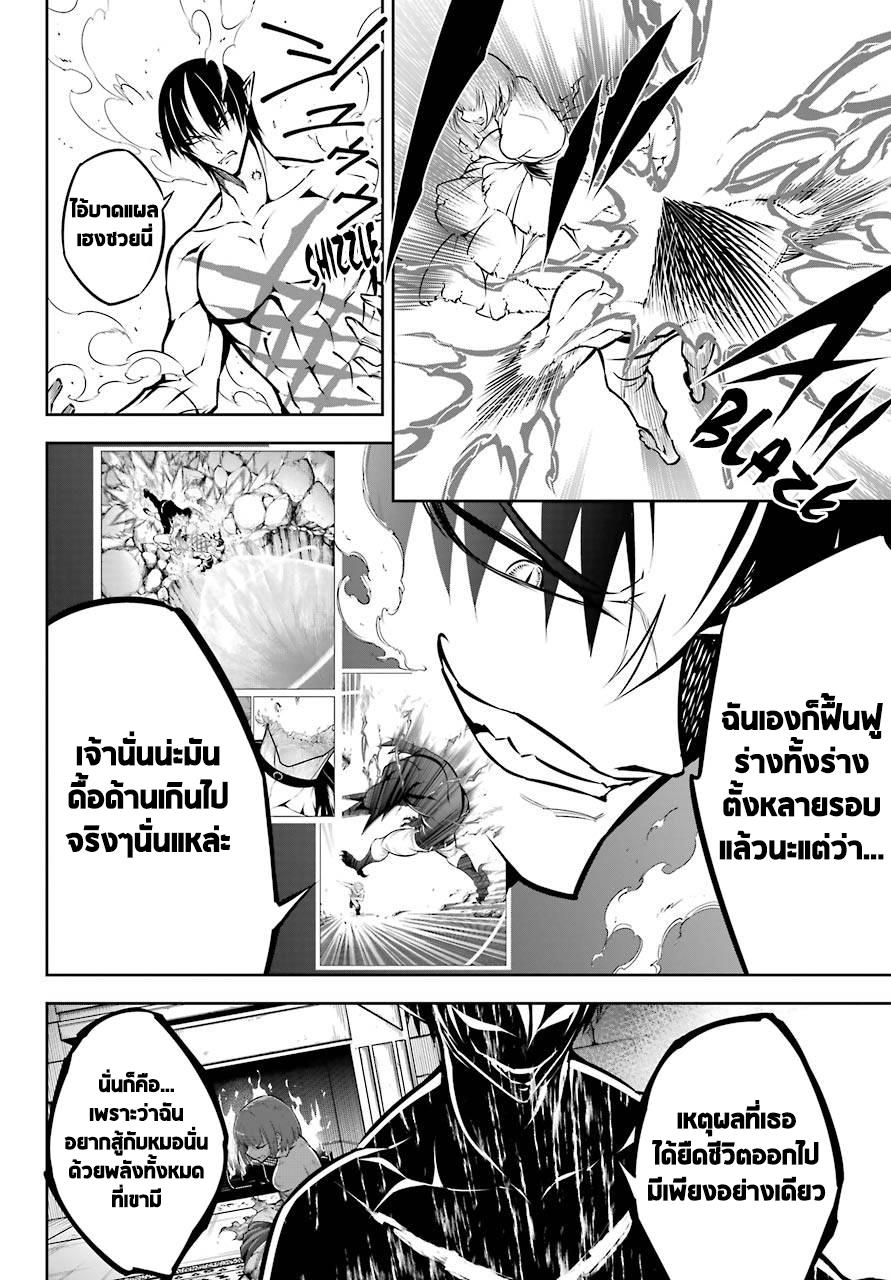 Manga-lc-com อ่านมังงะ อ่านการ์ตูน ออนไลน์ ฟรี Ragna Crimson ตอนที่ 1 2 3 4 5 6 7 8 9 10 11 12 13 14 ฟรี ไม่มีโฆษณา Manga-lc - อ่าน มังงะ อ่าน การ์ตูน ออนไลน์ อ่านมังงะ ฟรี