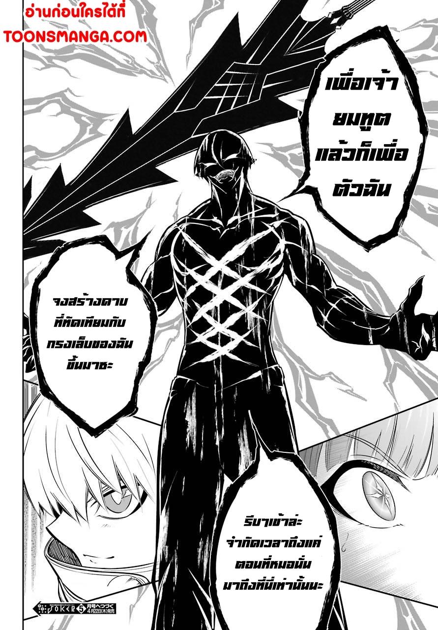 Manga-lc-com อ่านมังงะ อ่านการ์ตูน ออนไลน์ ฟรี Ragna Crimson ตอนที่ 1 2 3 4 5 6 7 8 9 10 11 12 13 14 ฟรี ไม่มีโฆษณา Manga-lc - อ่าน มังงะ อ่าน การ์ตูน ออนไลน์ อ่านมังงะ ฟรี