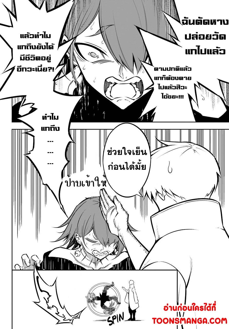 Manga-lc-com อ่านมังงะ อ่านการ์ตูน ออนไลน์ ฟรี Ragna Crimson ตอนที่ 1 2 3 4 5 6 7 8 9 10 11 12 13 14 ฟรี ไม่มีโฆษณา Manga-lc - อ่าน มังงะ อ่าน การ์ตูน ออนไลน์ อ่านมังงะ ฟรี
