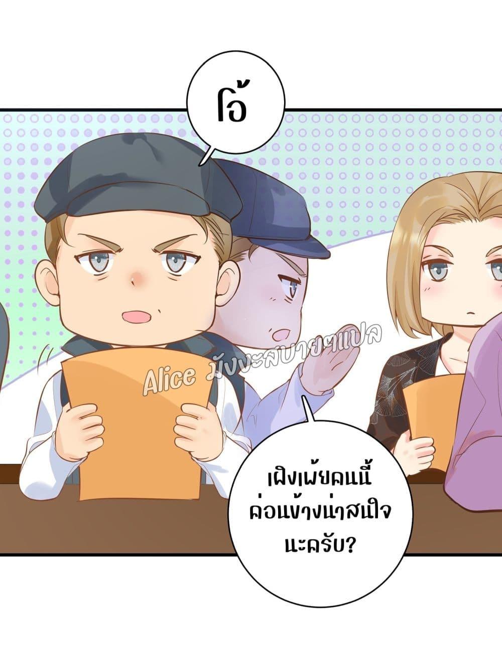 Manga-lc-com อ่านมังงะ อ่านการ์ตูน ออนไลน์ ฟรี Back to Debut – กลับมาเดบิวต์อีกครั้ง ตอนที่ 1 2 3 4 5 6 7 8 9 10 11 12 13 14 ฟรี ไม่มีโฆษณา Manga-lc - อ่าน มังงะ อ่าน การ์ตูน ออนไลน์ อ่านมังงะ ฟรี
