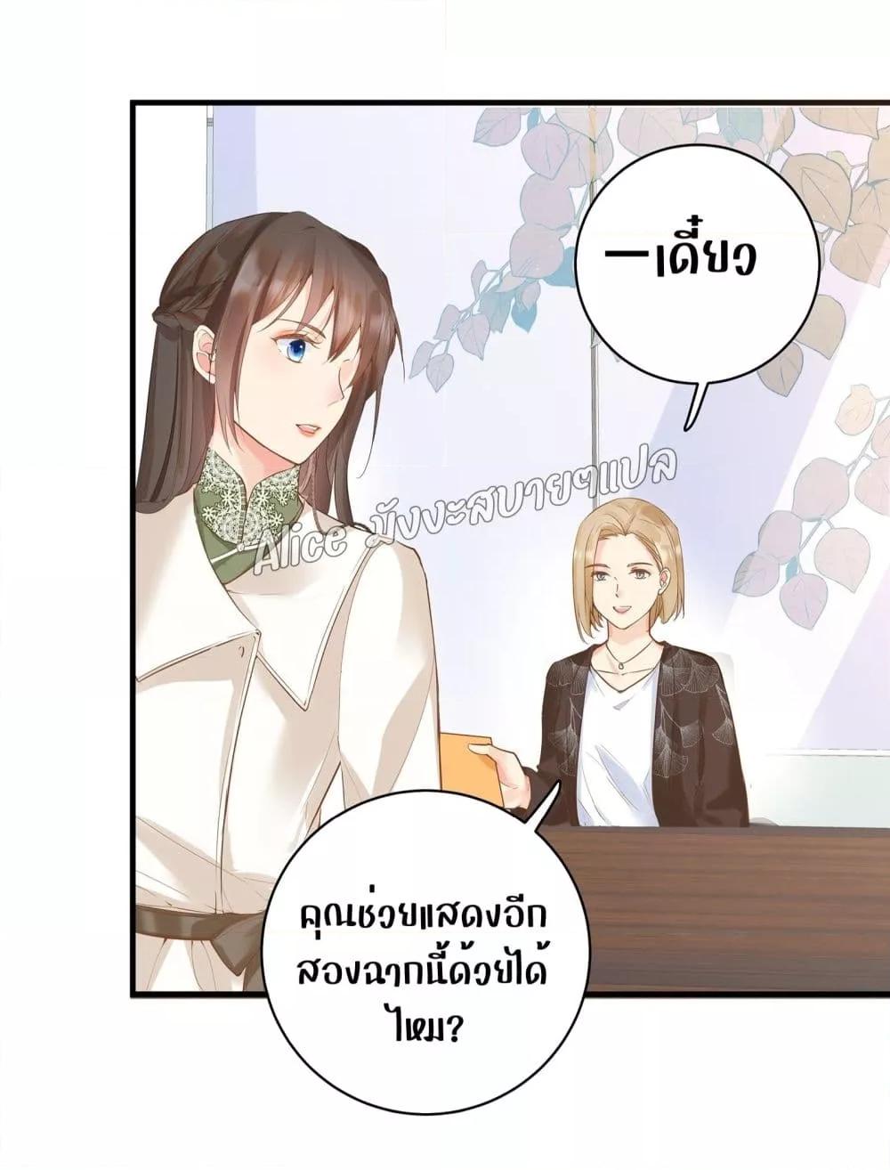 Manga-lc-com อ่านมังงะ อ่านการ์ตูน ออนไลน์ ฟรี Back to Debut – กลับมาเดบิวต์อีกครั้ง ตอนที่ 1 2 3 4 5 6 7 8 9 10 11 12 13 14 ฟรี ไม่มีโฆษณา Manga-lc - อ่าน มังงะ อ่าน การ์ตูน ออนไลน์ อ่านมังงะ ฟรี