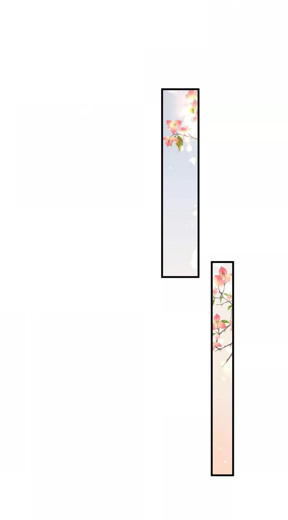 Manga-lc-com อ่านมังงะ อ่านการ์ตูน ออนไลน์ ฟรี Back to Debut – กลับมาเดบิวต์อีกครั้ง ตอนที่ 1 2 3 4 5 6 7 8 9 10 11 12 13 14 ฟรี ไม่มีโฆษณา Manga-lc - อ่าน มังงะ อ่าน การ์ตูน ออนไลน์ อ่านมังงะ ฟรี