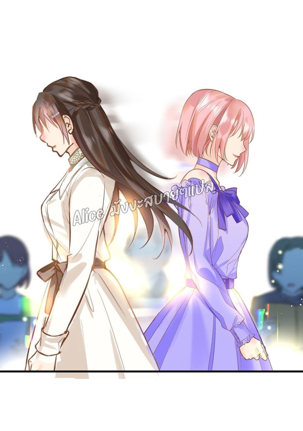 Manga-lc-com อ่านมังงะ อ่านการ์ตูน ออนไลน์ ฟรี Back to Debut – กลับมาเดบิวต์อีกครั้ง ตอนที่ 1 2 3 4 5 6 7 8 9 10 11 12 13 14 ฟรี ไม่มีโฆษณา Manga-lc - อ่าน มังงะ อ่าน การ์ตูน ออนไลน์ อ่านมังงะ ฟรี