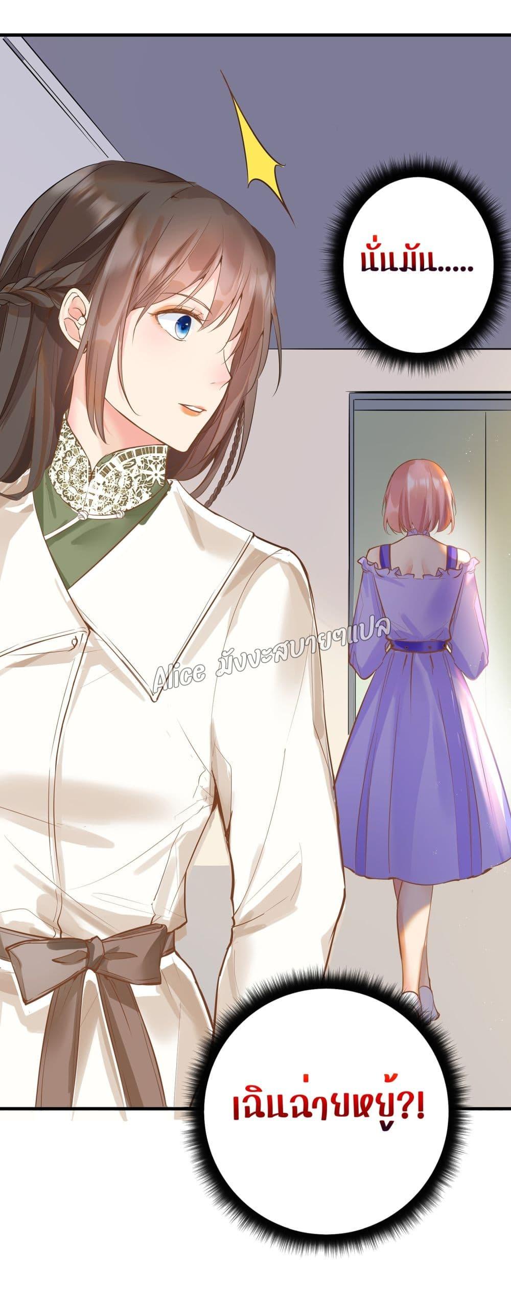 Manga-lc-com อ่านมังงะ อ่านการ์ตูน ออนไลน์ ฟรี Back to Debut – กลับมาเดบิวต์อีกครั้ง ตอนที่ 1 2 3 4 5 6 7 8 9 10 11 12 13 14 ฟรี ไม่มีโฆษณา Manga-lc - อ่าน มังงะ อ่าน การ์ตูน ออนไลน์ อ่านมังงะ ฟรี