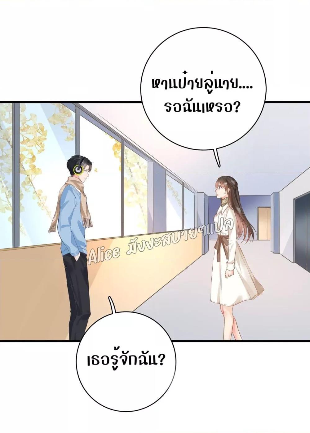 Manga-lc-com อ่านมังงะ อ่านการ์ตูน ออนไลน์ ฟรี Back to Debut – กลับมาเดบิวต์อีกครั้ง ตอนที่ 1 2 3 4 5 6 7 8 9 10 11 12 13 14 ฟรี ไม่มีโฆษณา Manga-lc - อ่าน มังงะ อ่าน การ์ตูน ออนไลน์ อ่านมังงะ ฟรี