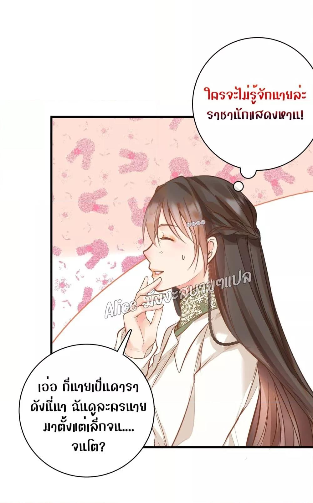 Manga-lc-com อ่านมังงะ อ่านการ์ตูน ออนไลน์ ฟรี Back to Debut – กลับมาเดบิวต์อีกครั้ง ตอนที่ 1 2 3 4 5 6 7 8 9 10 11 12 13 14 ฟรี ไม่มีโฆษณา Manga-lc - อ่าน มังงะ อ่าน การ์ตูน ออนไลน์ อ่านมังงะ ฟรี