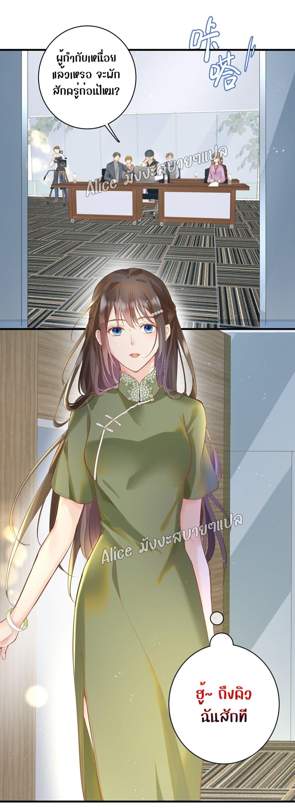 Manga-lc-com อ่านมังงะ อ่านการ์ตูน ออนไลน์ ฟรี Back to Debut – กลับมาเดบิวต์อีกครั้ง ตอนที่ 1 2 3 4 5 6 7 8 9 10 11 12 13 14 ฟรี ไม่มีโฆษณา Manga-lc - อ่าน มังงะ อ่าน การ์ตูน ออนไลน์ อ่านมังงะ ฟรี