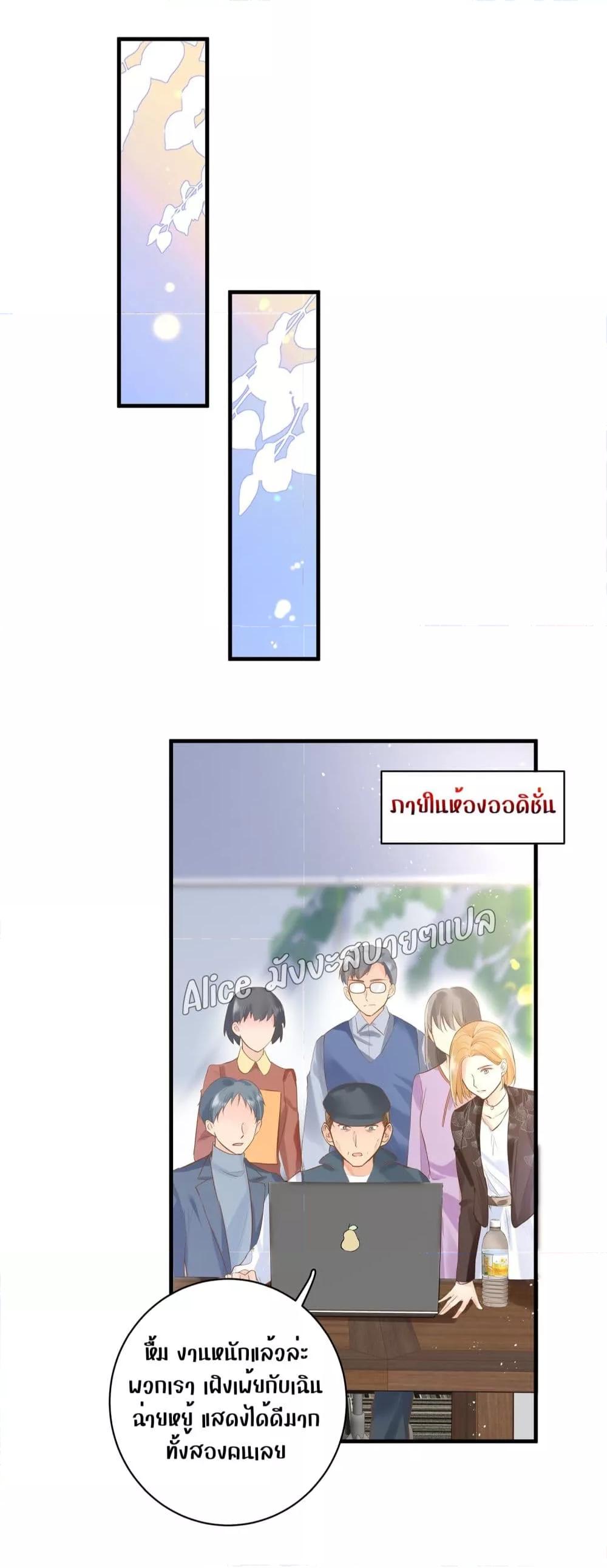 Manga-lc-com อ่านมังงะ อ่านการ์ตูน ออนไลน์ ฟรี Back to Debut – กลับมาเดบิวต์อีกครั้ง ตอนที่ 1 2 3 4 5 6 7 8 9 10 11 12 13 14 ฟรี ไม่มีโฆษณา Manga-lc - อ่าน มังงะ อ่าน การ์ตูน ออนไลน์ อ่านมังงะ ฟรี