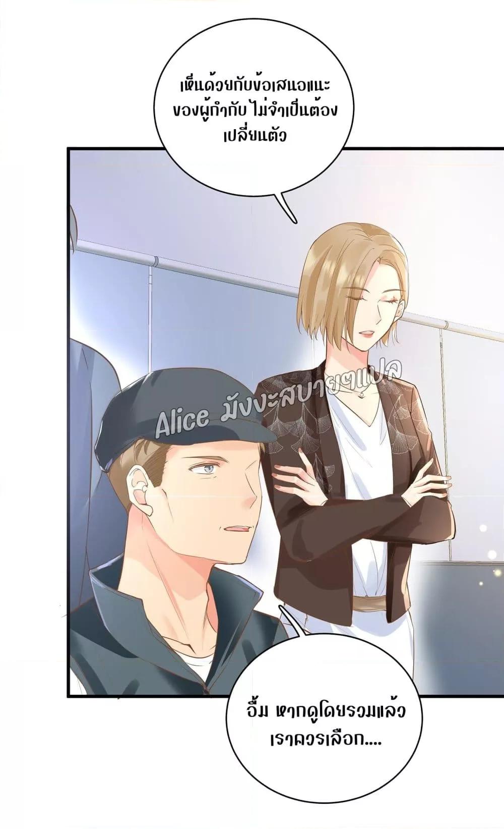 Manga-lc-com อ่านมังงะ อ่านการ์ตูน ออนไลน์ ฟรี Back to Debut – กลับมาเดบิวต์อีกครั้ง ตอนที่ 1 2 3 4 5 6 7 8 9 10 11 12 13 14 ฟรี ไม่มีโฆษณา Manga-lc - อ่าน มังงะ อ่าน การ์ตูน ออนไลน์ อ่านมังงะ ฟรี