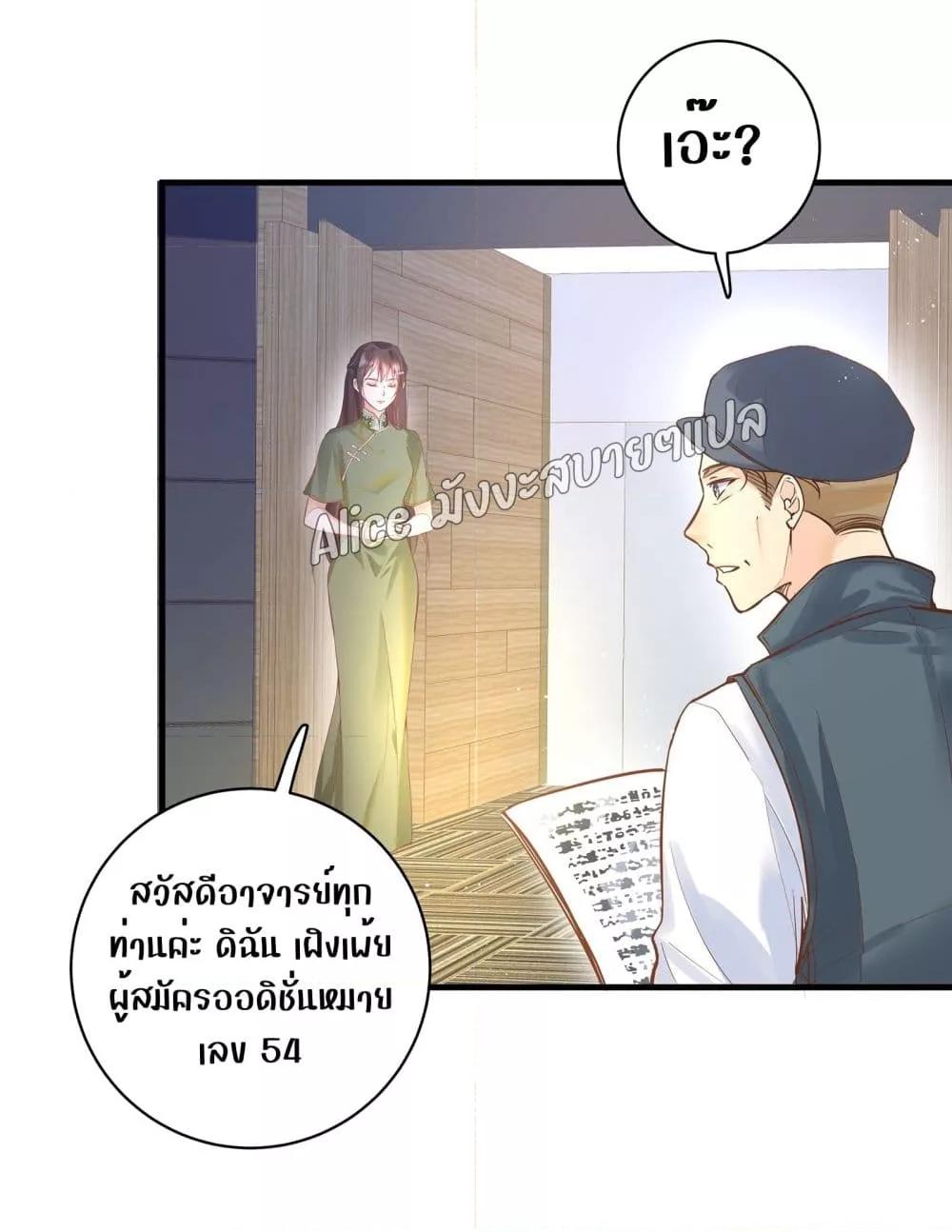 Manga-lc-com อ่านมังงะ อ่านการ์ตูน ออนไลน์ ฟรี Back to Debut – กลับมาเดบิวต์อีกครั้ง ตอนที่ 1 2 3 4 5 6 7 8 9 10 11 12 13 14 ฟรี ไม่มีโฆษณา Manga-lc - อ่าน มังงะ อ่าน การ์ตูน ออนไลน์ อ่านมังงะ ฟรี