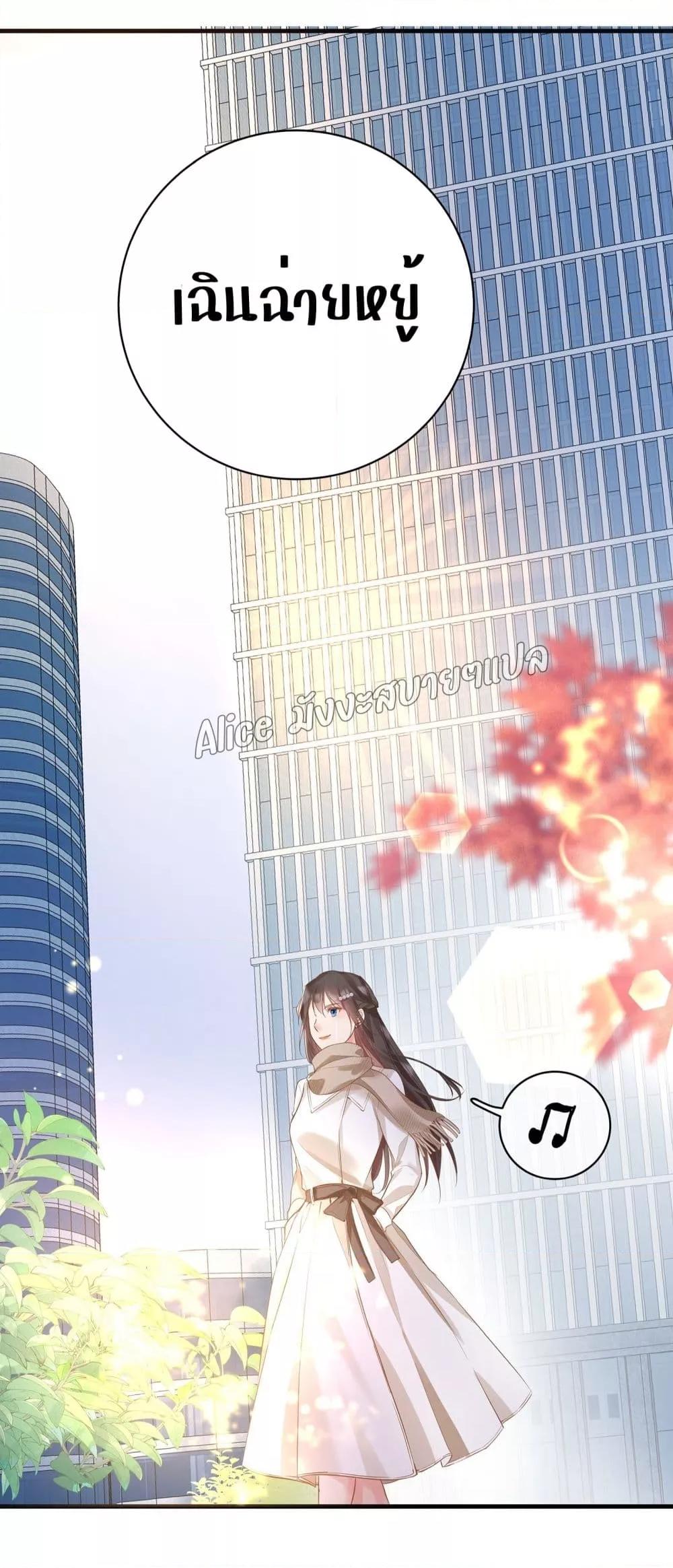 Manga-lc-com อ่านมังงะ อ่านการ์ตูน ออนไลน์ ฟรี Back to Debut – กลับมาเดบิวต์อีกครั้ง ตอนที่ 1 2 3 4 5 6 7 8 9 10 11 12 13 14 ฟรี ไม่มีโฆษณา Manga-lc - อ่าน มังงะ อ่าน การ์ตูน ออนไลน์ อ่านมังงะ ฟรี