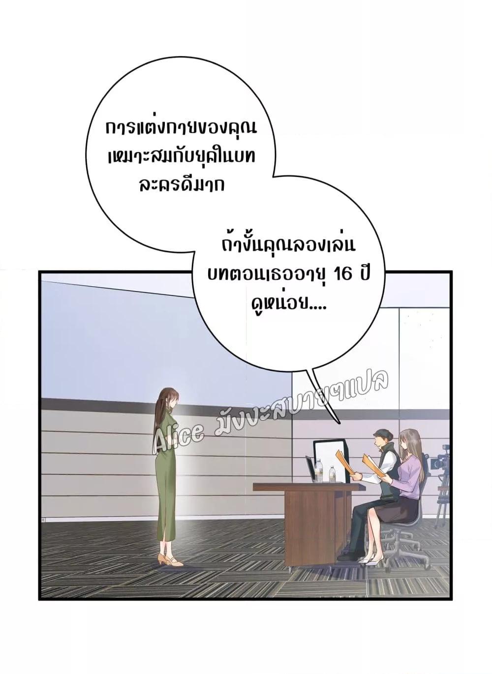 Manga-lc-com อ่านมังงะ อ่านการ์ตูน ออนไลน์ ฟรี Back to Debut – กลับมาเดบิวต์อีกครั้ง ตอนที่ 1 2 3 4 5 6 7 8 9 10 11 12 13 14 ฟรี ไม่มีโฆษณา Manga-lc - อ่าน มังงะ อ่าน การ์ตูน ออนไลน์ อ่านมังงะ ฟรี