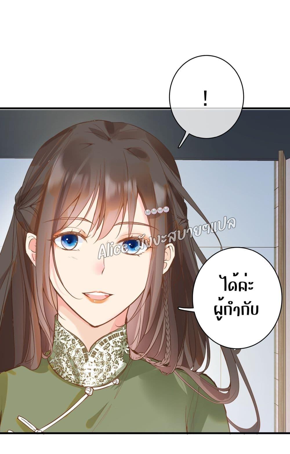 Manga-lc-com อ่านมังงะ อ่านการ์ตูน ออนไลน์ ฟรี Back to Debut – กลับมาเดบิวต์อีกครั้ง ตอนที่ 1 2 3 4 5 6 7 8 9 10 11 12 13 14 ฟรี ไม่มีโฆษณา Manga-lc - อ่าน มังงะ อ่าน การ์ตูน ออนไลน์ อ่านมังงะ ฟรี