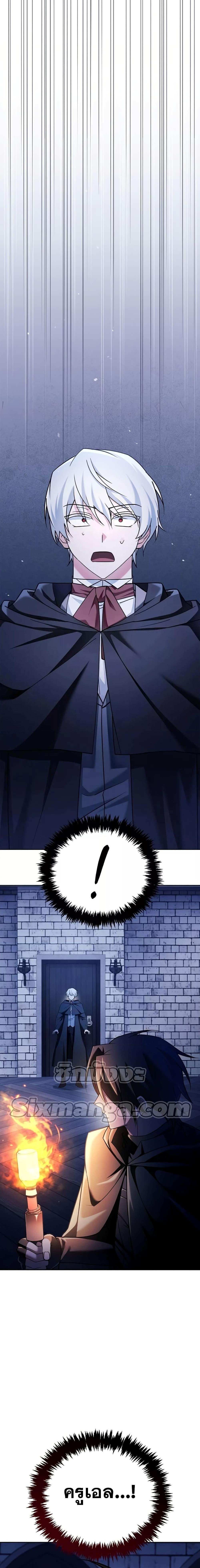 Manga-lc-com อ่านมังงะ อ่านการ์ตูน ออนไลน์ ฟรี I’m Not That Kind of Talent ตอนที่ 1 2 3 4 5 6 7 8 9 10 11 12 13 14 ฟรี ไม่มีโฆษณา Manga-lc - อ่าน มังงะ อ่าน การ์ตูน ออนไลน์ อ่านมังงะ ฟรี