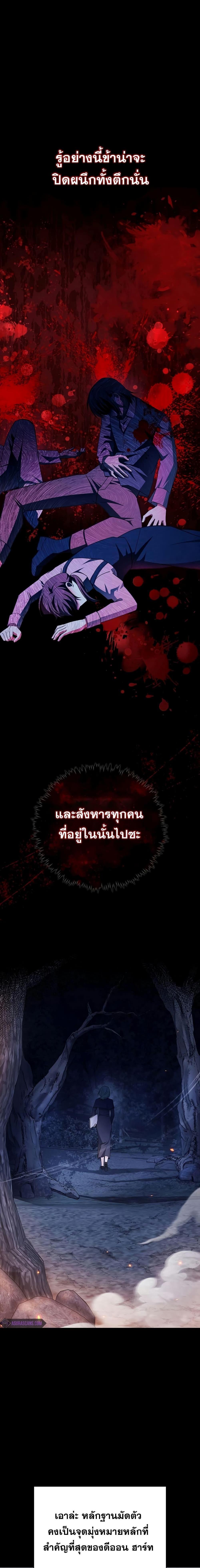 Manga-lc-com อ่านมังงะ อ่านการ์ตูน ออนไลน์ ฟรี I’m Not That Kind of Talent ตอนที่ 1 2 3 4 5 6 7 8 9 10 11 12 13 14 ฟรี ไม่มีโฆษณา Manga-lc - อ่าน มังงะ อ่าน การ์ตูน ออนไลน์ อ่านมังงะ ฟรี