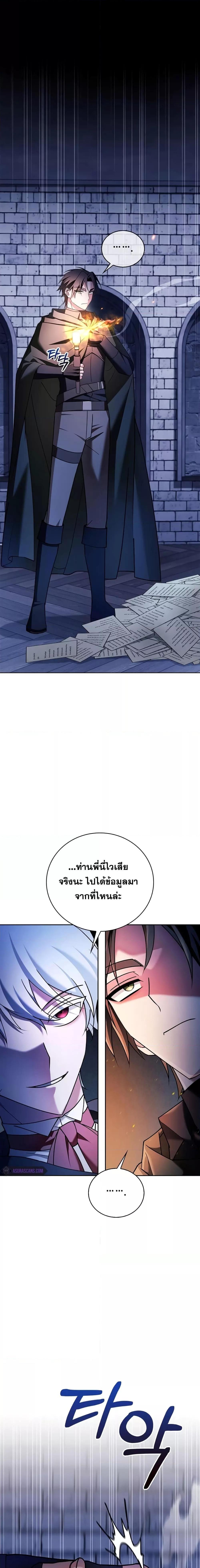 Manga-lc-com อ่านมังงะ อ่านการ์ตูน ออนไลน์ ฟรี I’m Not That Kind of Talent ตอนที่ 1 2 3 4 5 6 7 8 9 10 11 12 13 14 ฟรี ไม่มีโฆษณา Manga-lc - อ่าน มังงะ อ่าน การ์ตูน ออนไลน์ อ่านมังงะ ฟรี