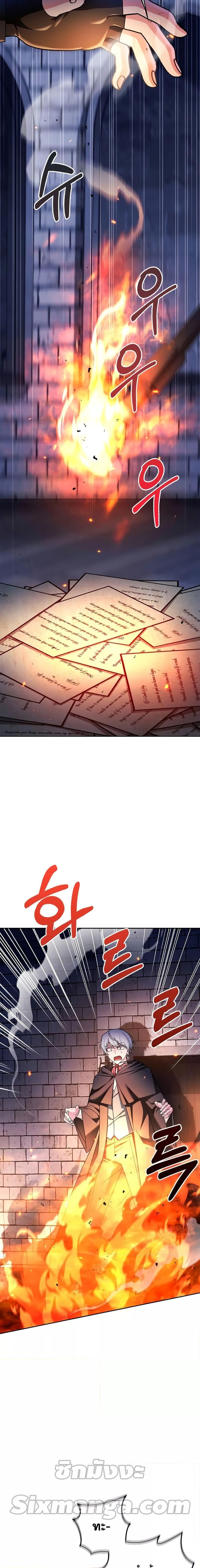 Manga-lc-com อ่านมังงะ อ่านการ์ตูน ออนไลน์ ฟรี I’m Not That Kind of Talent ตอนที่ 1 2 3 4 5 6 7 8 9 10 11 12 13 14 ฟรี ไม่มีโฆษณา Manga-lc - อ่าน มังงะ อ่าน การ์ตูน ออนไลน์ อ่านมังงะ ฟรี