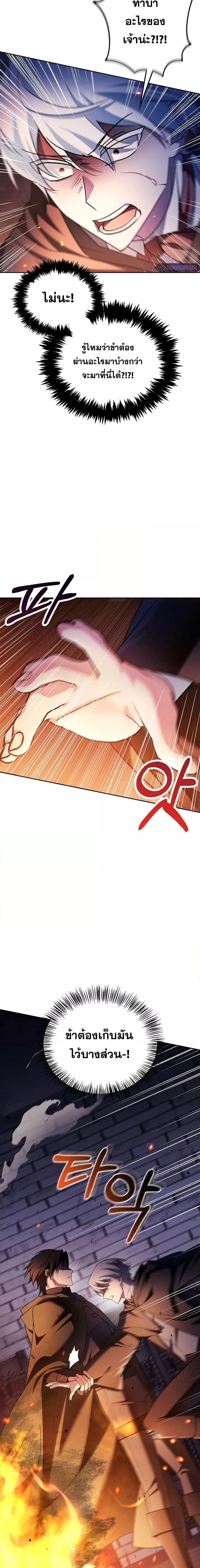 Manga-lc-com อ่านมังงะ อ่านการ์ตูน ออนไลน์ ฟรี I’m Not That Kind of Talent ตอนที่ 1 2 3 4 5 6 7 8 9 10 11 12 13 14 ฟรี ไม่มีโฆษณา Manga-lc - อ่าน มังงะ อ่าน การ์ตูน ออนไลน์ อ่านมังงะ ฟรี