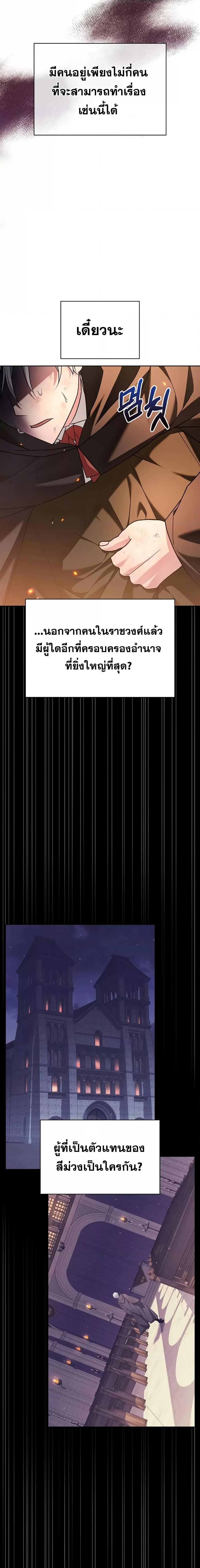 Manga-lc-com อ่านมังงะ อ่านการ์ตูน ออนไลน์ ฟรี I’m Not That Kind of Talent ตอนที่ 1 2 3 4 5 6 7 8 9 10 11 12 13 14 ฟรี ไม่มีโฆษณา Manga-lc - อ่าน มังงะ อ่าน การ์ตูน ออนไลน์ อ่านมังงะ ฟรี