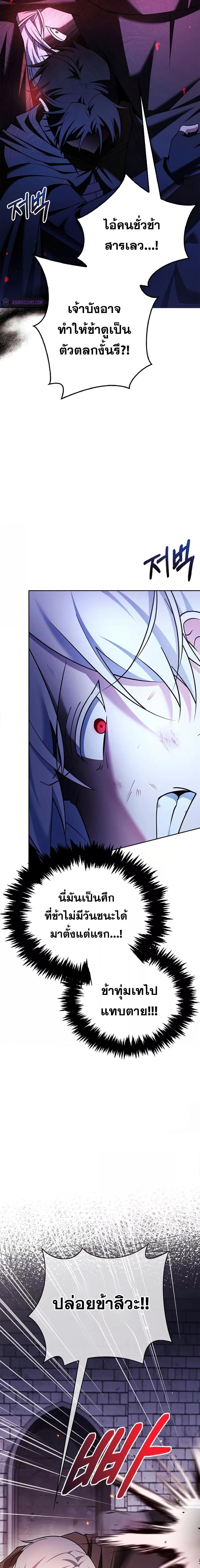 Manga-lc-com อ่านมังงะ อ่านการ์ตูน ออนไลน์ ฟรี I’m Not That Kind of Talent ตอนที่ 1 2 3 4 5 6 7 8 9 10 11 12 13 14 ฟรี ไม่มีโฆษณา Manga-lc - อ่าน มังงะ อ่าน การ์ตูน ออนไลน์ อ่านมังงะ ฟรี