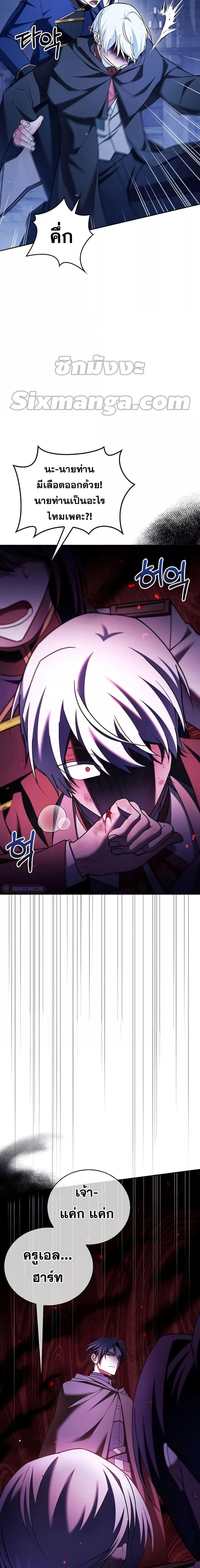 Manga-lc-com อ่านมังงะ อ่านการ์ตูน ออนไลน์ ฟรี I’m Not That Kind of Talent ตอนที่ 1 2 3 4 5 6 7 8 9 10 11 12 13 14 ฟรี ไม่มีโฆษณา Manga-lc - อ่าน มังงะ อ่าน การ์ตูน ออนไลน์ อ่านมังงะ ฟรี