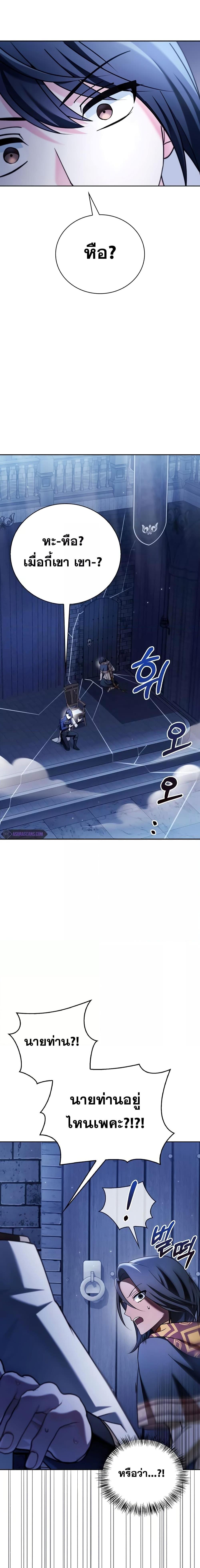 Manga-lc-com อ่านมังงะ อ่านการ์ตูน ออนไลน์ ฟรี I’m Not That Kind of Talent ตอนที่ 1 2 3 4 5 6 7 8 9 10 11 12 13 14 ฟรี ไม่มีโฆษณา Manga-lc - อ่าน มังงะ อ่าน การ์ตูน ออนไลน์ อ่านมังงะ ฟรี