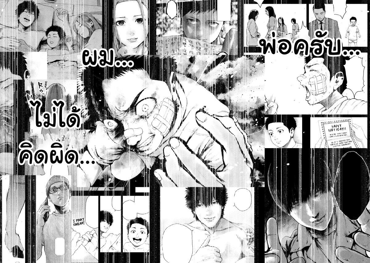 Manga-lc-com อ่านมังงะ อ่านการ์ตูน ออนไลน์ ฟรี Shin’ai naru Boku e Satsui o Komete ตอนที่ 1 2 3 4 5 6 7 8 9 10 11 12 13 14 ฟรี ไม่มีโฆษณา Manga-lc - อ่าน มังงะ อ่าน การ์ตูน ออนไลน์ อ่านมังงะ ฟรี