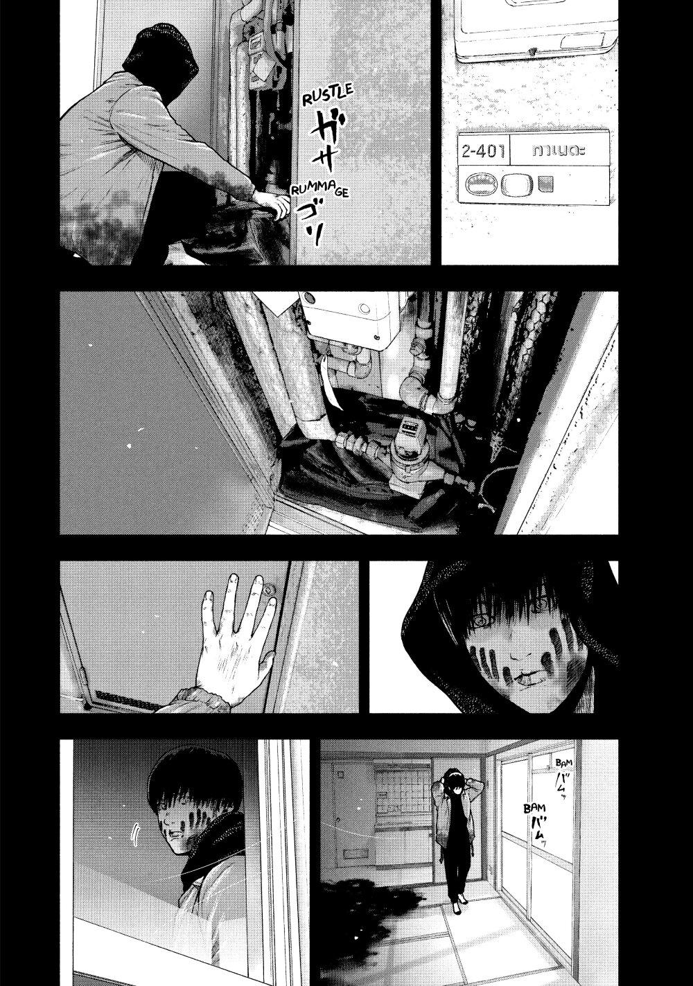 Manga-lc-com อ่านมังงะ อ่านการ์ตูน ออนไลน์ ฟรี Shin’ai naru Boku e Satsui o Komete ตอนที่ 1 2 3 4 5 6 7 8 9 10 11 12 13 14 ฟรี ไม่มีโฆษณา Manga-lc - อ่าน มังงะ อ่าน การ์ตูน ออนไลน์ อ่านมังงะ ฟรี