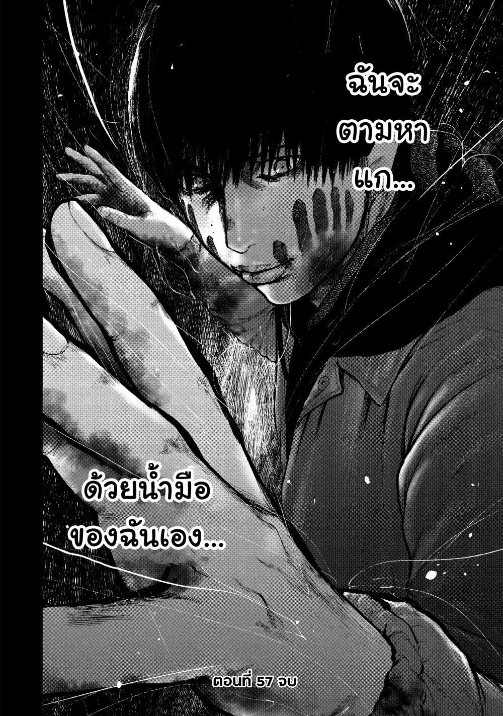 Manga-lc-com อ่านมังงะ อ่านการ์ตูน ออนไลน์ ฟรี Shin’ai naru Boku e Satsui o Komete ตอนที่ 1 2 3 4 5 6 7 8 9 10 11 12 13 14 ฟรี ไม่มีโฆษณา Manga-lc - อ่าน มังงะ อ่าน การ์ตูน ออนไลน์ อ่านมังงะ ฟรี