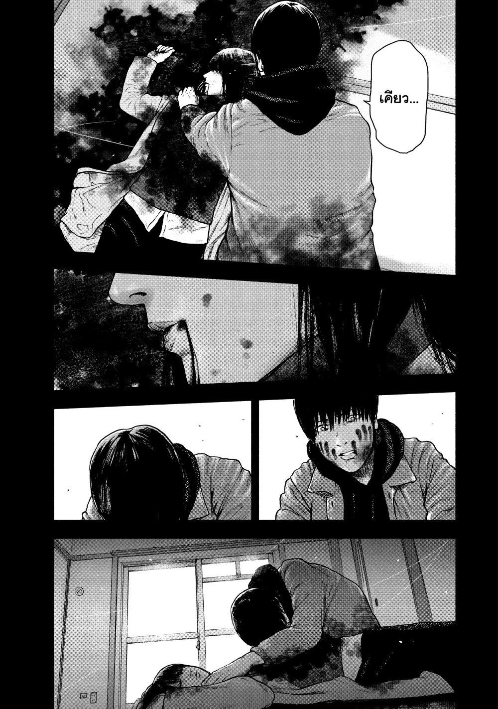 Manga-lc-com อ่านมังงะ อ่านการ์ตูน ออนไลน์ ฟรี Shin’ai naru Boku e Satsui o Komete ตอนที่ 1 2 3 4 5 6 7 8 9 10 11 12 13 14 ฟรี ไม่มีโฆษณา Manga-lc - อ่าน มังงะ อ่าน การ์ตูน ออนไลน์ อ่านมังงะ ฟรี